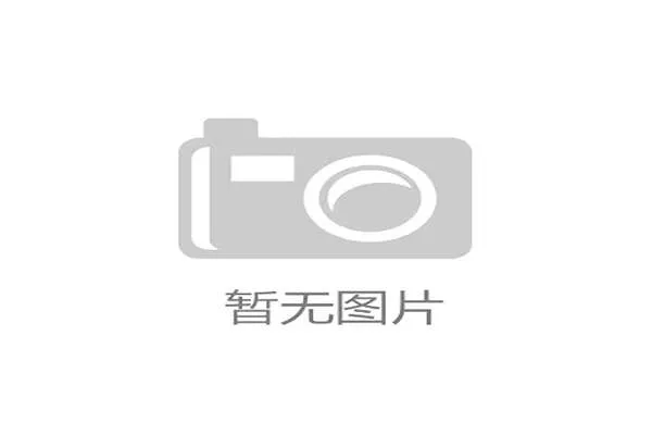 世界杯C组苏格兰能否成为最大黑马 世界杯C组苏格兰能否成为最大黑马