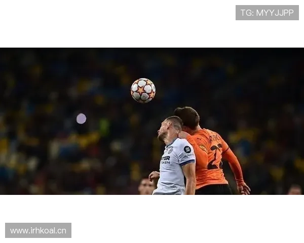 奥布拉克：高压射门环境中专注力与稳定输出的典范