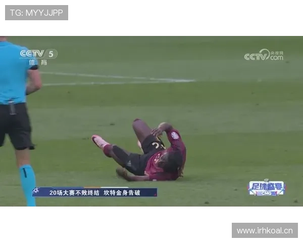 卡塞米罗与恩戈洛·坎特在体系分配下中场覆盖区域出现显著分化