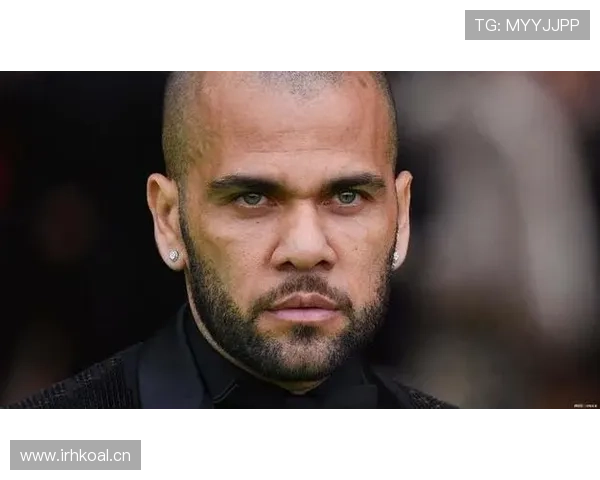 阿尔维斯与丹尼·阿尔维斯权杖迁移驱动侧翼多点参与趋势