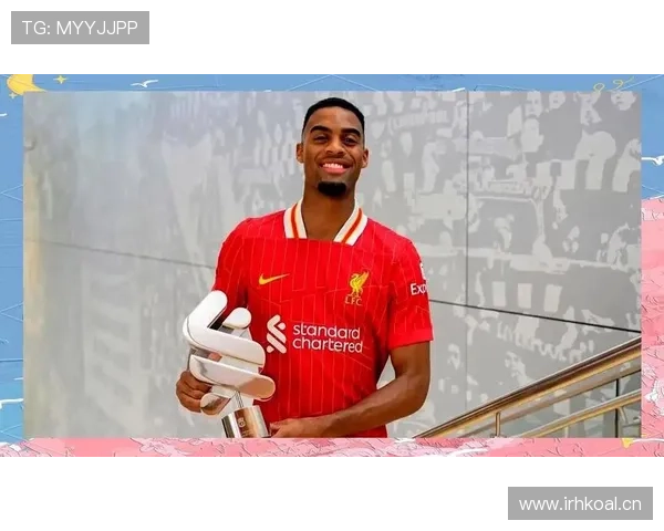 赖斯与罗德里：后腰战术角色及体系适配差异分析