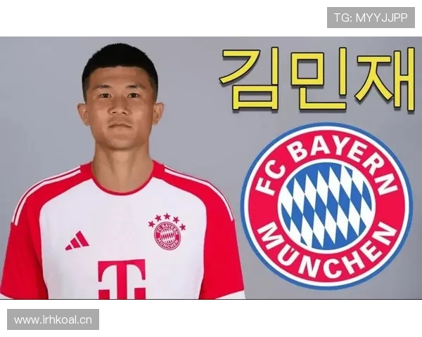 金玟哉：亚洲中卫冲击世界顶级的代表解析