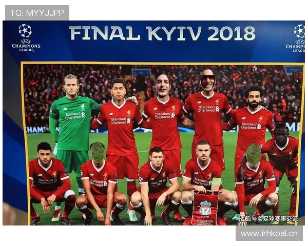 莱比锡红牛资本背景持续受关注，对球队身份与欧洲足球格局带来长期影响